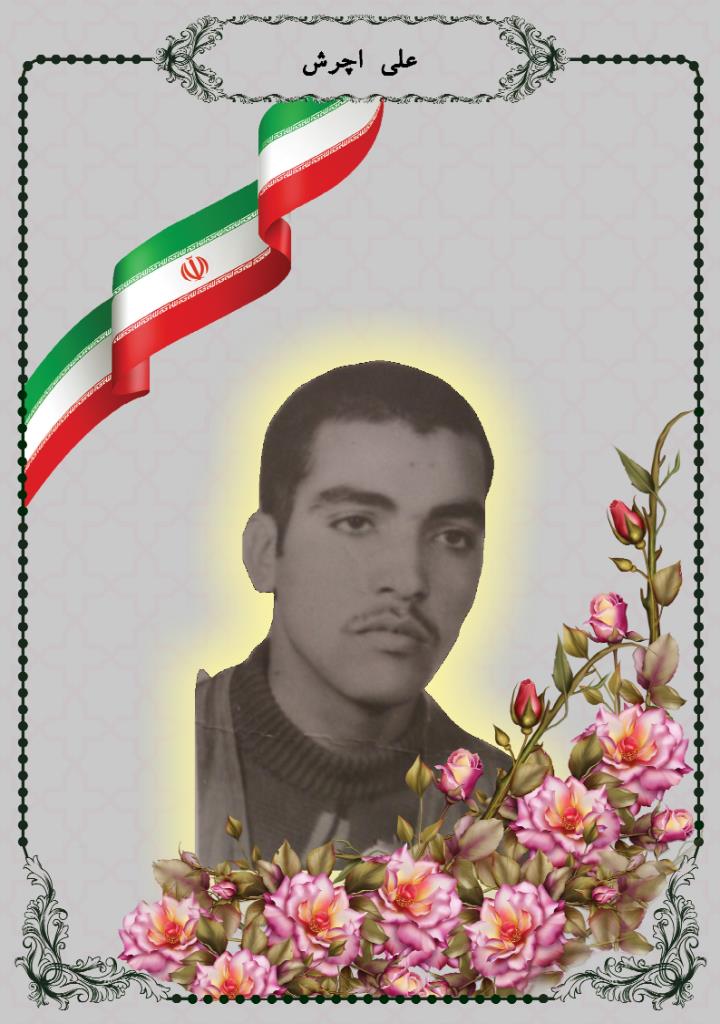 فاقد تصویر